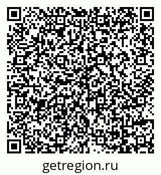79069006074