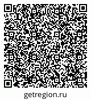79069006100