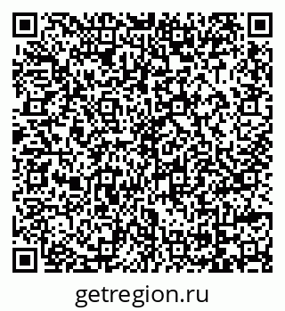 79069006112
