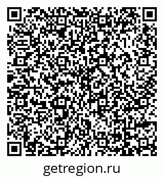 79069006117