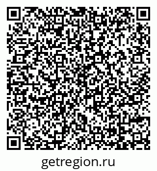 79069006121