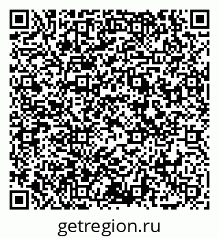79069006138