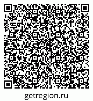 79069006174