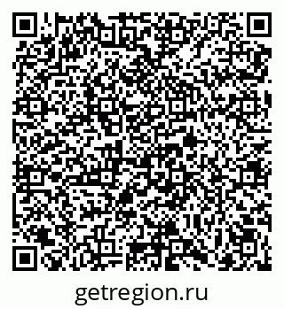 79069006194