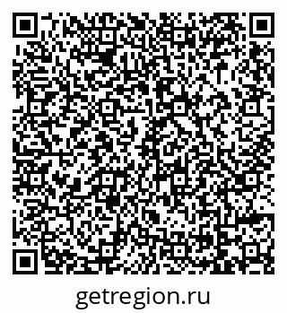79069006480