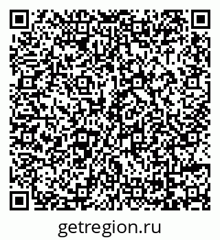 79069006484