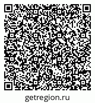 79069006485