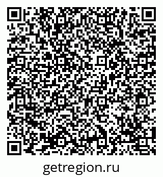 79069006486