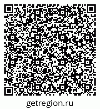 79069006723