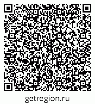 79069006730