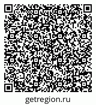 79069006732