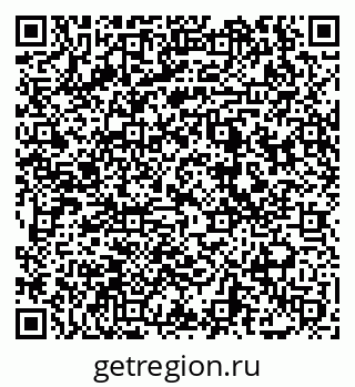 79069006740