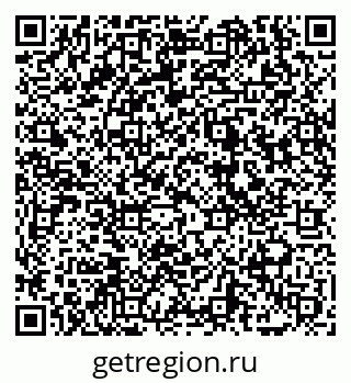 79069006745