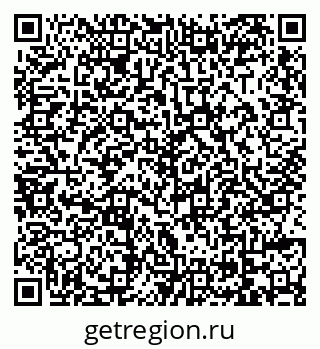 79069006746