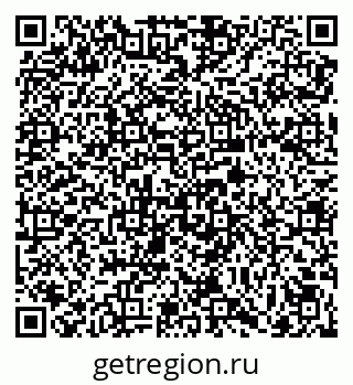 79069006753