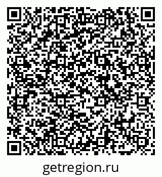79069006830
