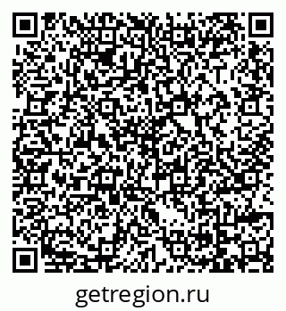 79069006836