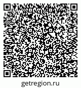 79069006880