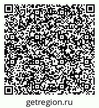 79069006920