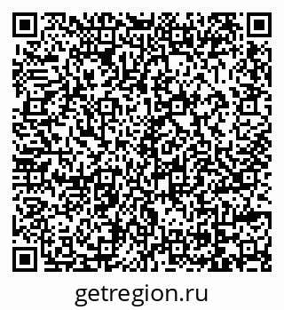 79069006933