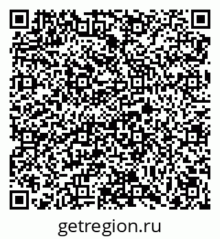 79069006980
