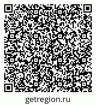 79069007001