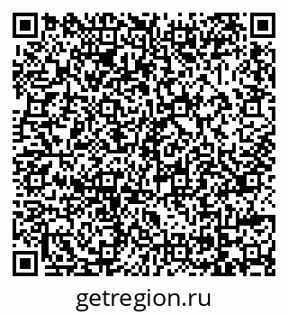 79069007005