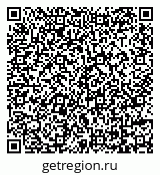 79069007006