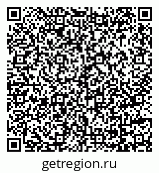 79069007010