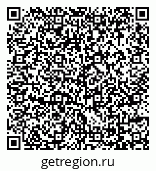 79069007028