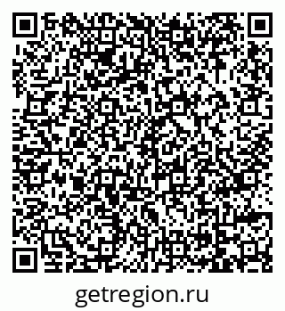 79069007058