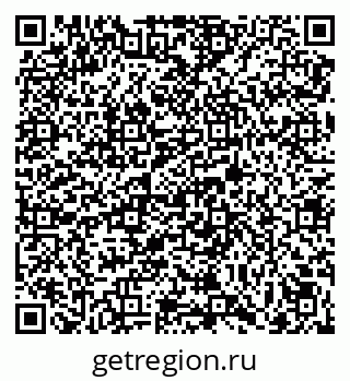 79069007080