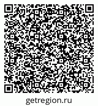 79069007081