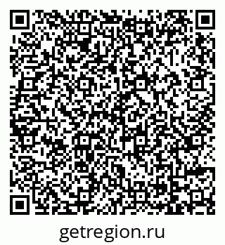 79069007085