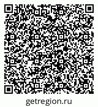 79069007096