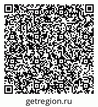 79069007121