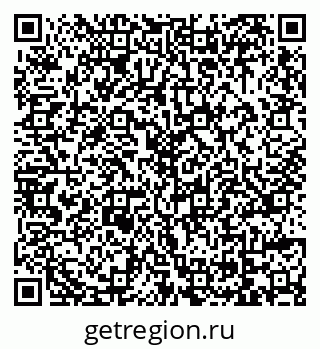 79069007129