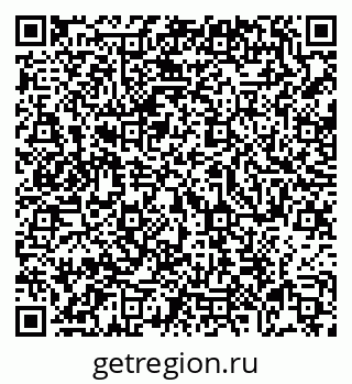 79069007137