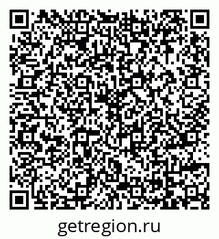 79069007138