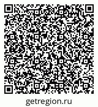 79069007143