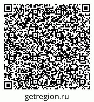 79069007145
