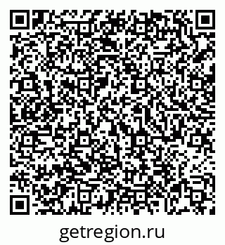 79069007172