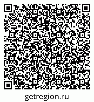 79069007173