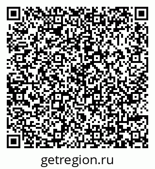 79069007185