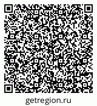 79069007192