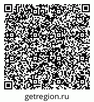 79069007200