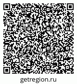 79069007232