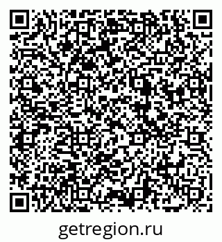 79069007238