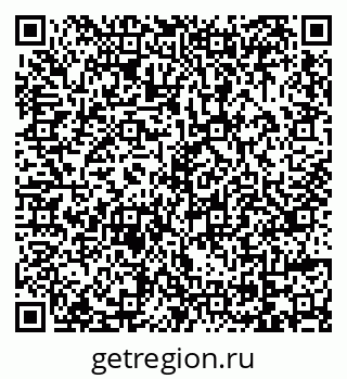 79069007249