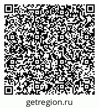79069007259